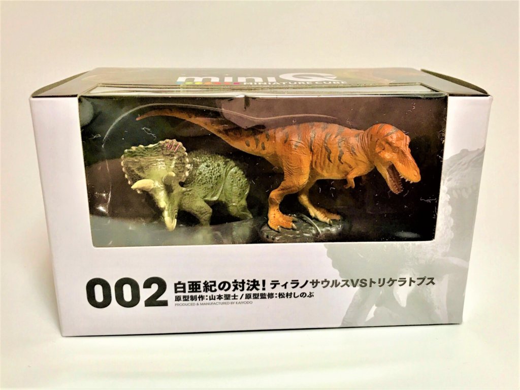 海洋堂のminiQシリーズ「白亜紀の対決　ティラノサウルスVSトリケラトプス」