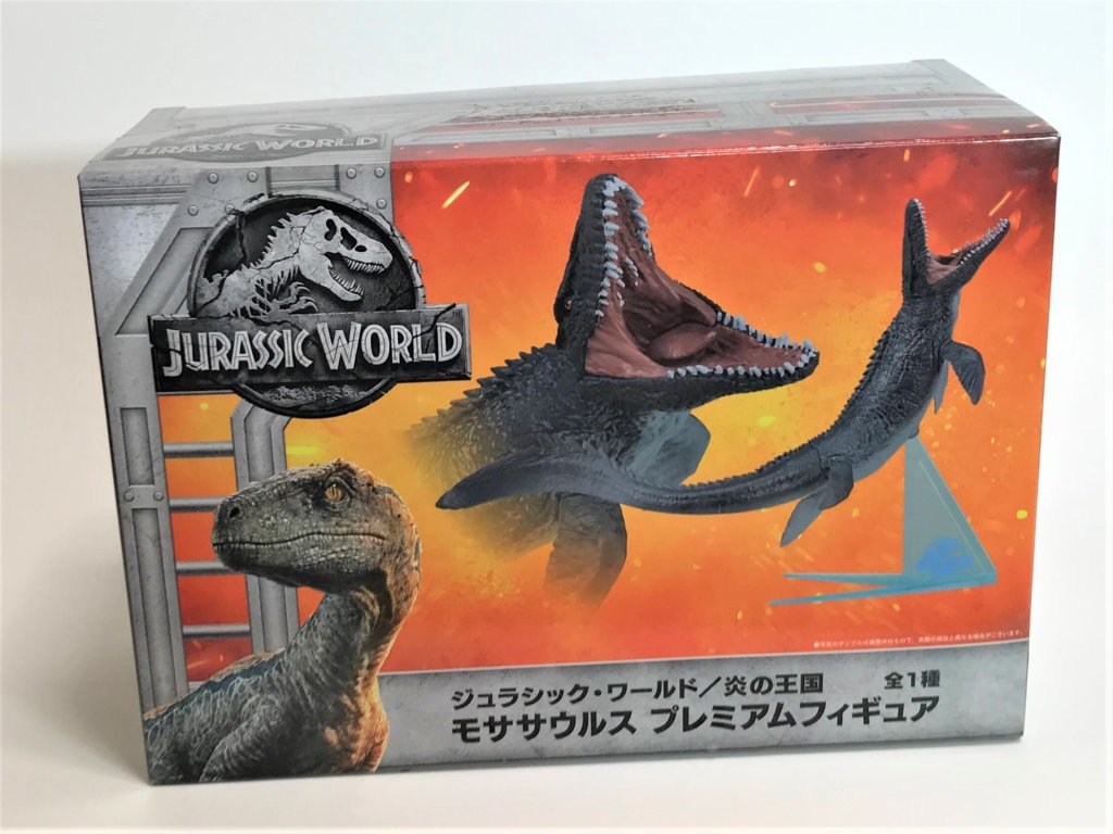 恐竜フィギュア モササウルス プレミアムフィギュア セガ レビュー Dinocom