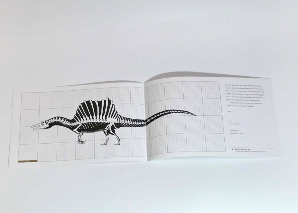 PNSOのスピノサウルスフィギュア付属のブックレット