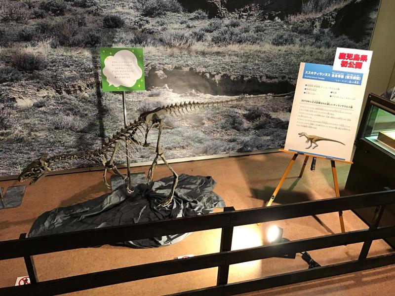 2019年夏の鹿児島の大恐竜展2019